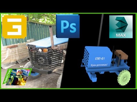 Видео: Создаем мод с нуля для FS15 - 4 - текстурирование и запекание.