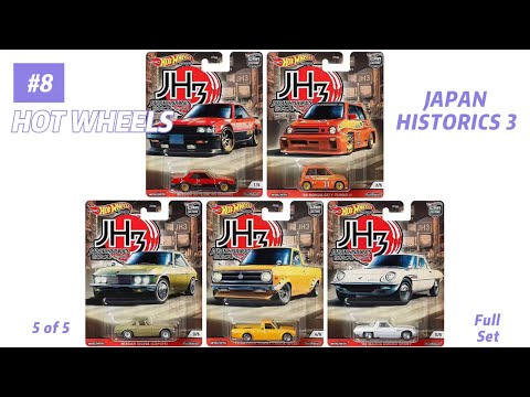 Видео: Распаковка и обзор сета hot wheels Japan historics 3