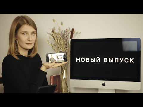 Видео: 14. НОВЫЙ ВЫПУСК (Франсуа Вийон)