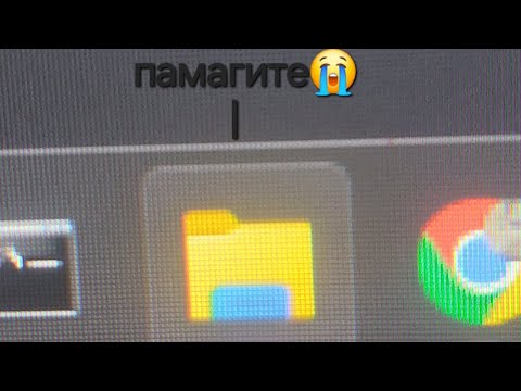 Видео: Эксперимент : сколько я смогу выдержать без проводника