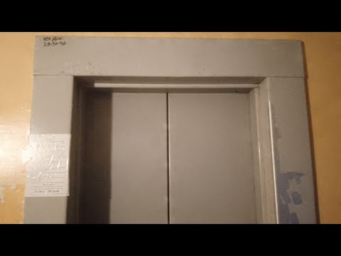 Видео: Гомель.Лифт МЛМ 2004 г.в. 5-этажка!!! Улица Крестьянская 20а подъезд 2 