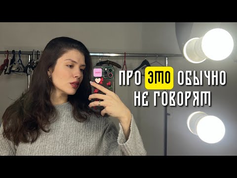 Видео: МАТЕРИНСТВО: ожидание/реальность. Как помочь себе