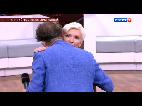 Видео: Григорий Лепс в программе  «Андрей Малахов. Прямой эфир» 4.07.2019