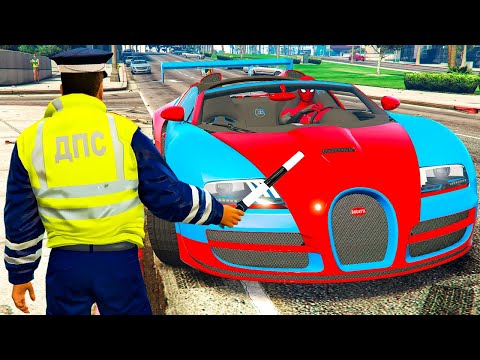 Видео: ПРОЖИЛ 100 ДНЕЙ ЗА ГАИШНИКА ГЕННАДИЯ ПИРОЖКОВА в ГТА 5 МОДЫ! ОБЗОР МОДА в GTA 5 ВИДЕО MODS