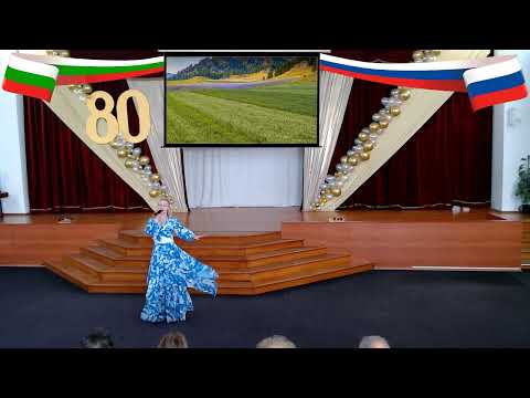 Видео: Юбилейный концерт "Нашей школе - 80 лет!"