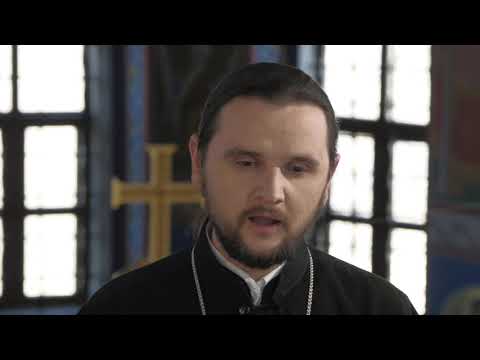 Видео: "Днесь висит на Древе" - о. Олександр Клименко