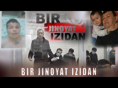 Видео: Бир жиноят изидан: "Андижон фожиаси. Бир фуқарони қийнаб ўлдирган ИИБ жинояти" |Bir jinoiyat izidan