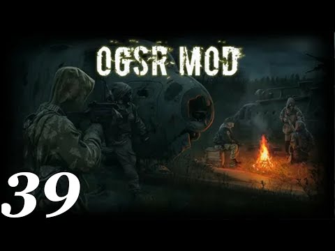 Видео: #039. S.T.A.L.K.E.R. Прохождение. OGSR Mod. Штурм О-Сознания(Финал).