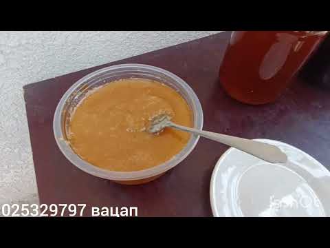 Видео: Асали тоза 100% кафолат дода мешавад.