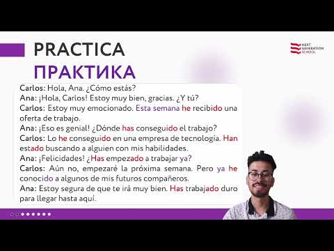 Видео: Лекция 76 Прошедшее время: практический урок со Стивеном Норьега , автором курса испанского языка