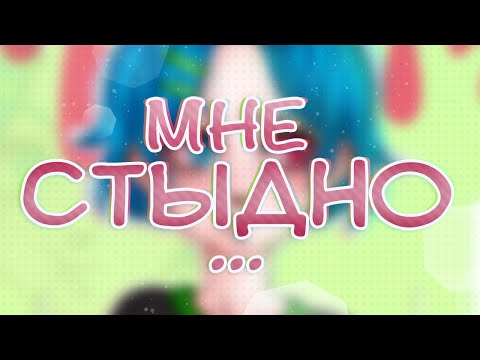Видео: НЕЛОВКИЕ ИСТОРИИ СО ШКОЛЫ/КАК МЕНЯ СПАЛИЛИ С ЛИПОВОЙ СПРАВКОЙ