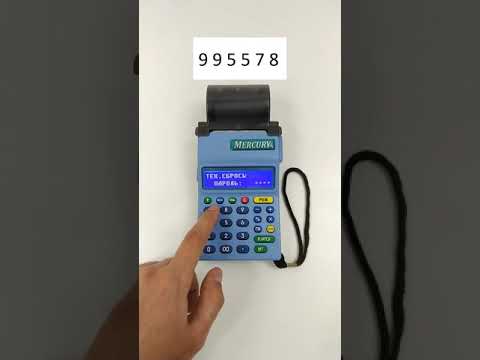 Видео: Меркурий 180Ф, как исправить ошибку 474