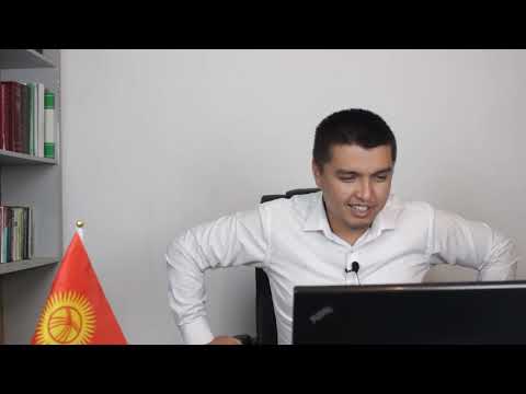 Видео: Орус тили мастер класстан үзүндү. 2-видео