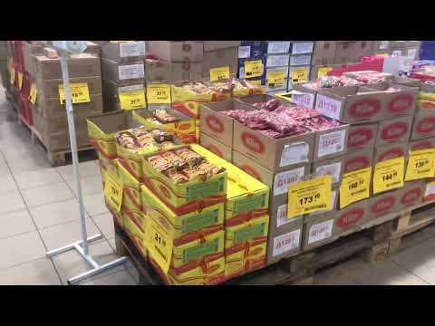 Видео: Павлоград🌺Днём в городе! !Ужин!Гриль настольный!👍