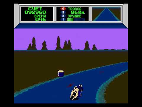 Видео: Mach Rider Прохождение 16. 92км-95км