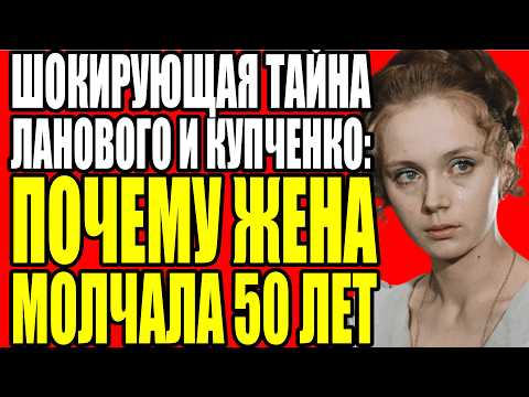 Видео: ТЕАТР СПАСАЛ ЕЁ ЖИЗНЬ, А ЖИЗНЬ ЗАБИРАЛА ДЕТЕЙ. ИСТОРИЯ ИРИНЫ КУПЧЕНКО, КОТОРУЮ БОЯЛИСЬ ПОКАЗЫВАТЬ