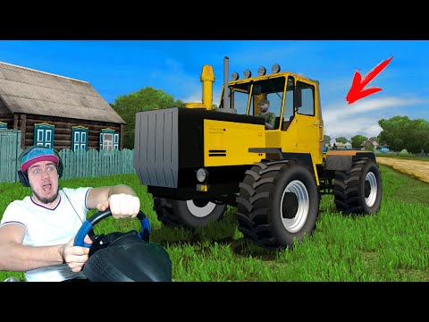Видео: ПРИГНАЛ ДЕДУ НОВЫЙ ТРАКТОР в ДЕРЕВНЮ - CITY CAR DRIVING + РУЛЬ