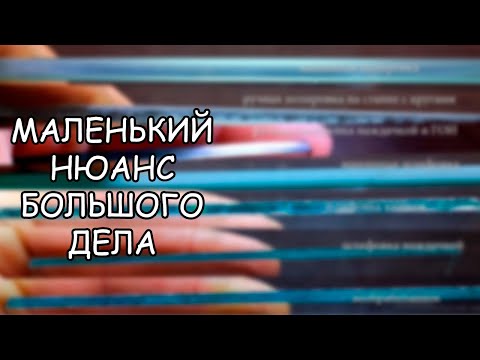 Видео: ПОЛИРОВКА vs ОШКУРИВАНИЕ vs МАШИННАЯ ПОЛИРОВКА vs ТОЧИЛЬНЫЙ КАМЕНЬ. РАЗНИЦА ОБРАБОТКИ КРОМКИ СТЕКЛА