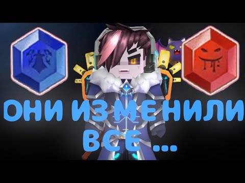 Видео: Эти обновления изменили Бедварс Блокмен го | blockman go bedwars