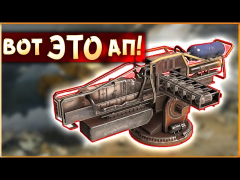 Видео: ПОЧТИ ПОСТОЯННЫЙ ТОП! • Crossout • Прометей [0.13.94]