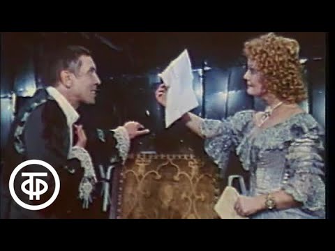 Видео: Зеркало сцены. Последний спектакль А.Эфроса "Мизантроп". Интервью с режиссером (1986)