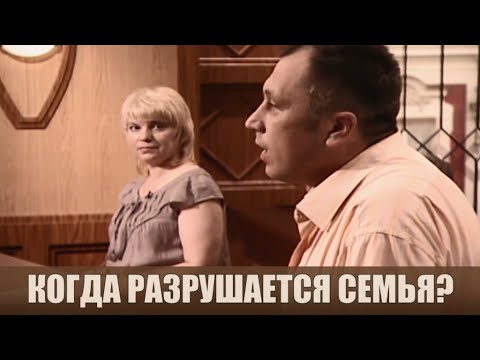 Видео: Идет на поводу - Дела семейные #сЕленойДмитриевой