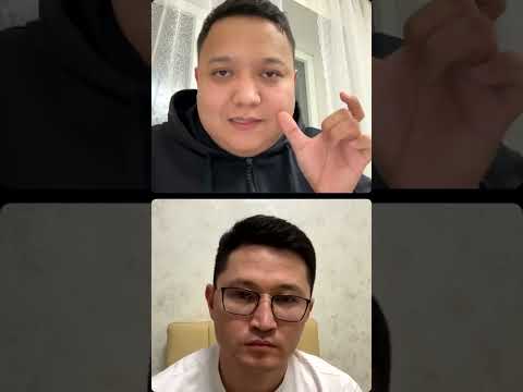 Видео: НАУРЫЗ ЖҰМЫСКЕР" бағдарламасы бойынша толық ақпарат! Ипотека 2025. Отбасы Банк