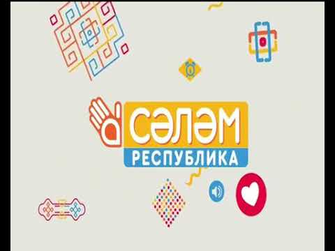 Видео: Ляйсан Нурыева, Башкорт йыры 3 булек