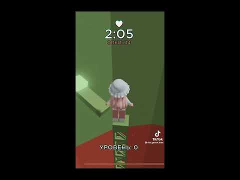 Видео: полные истории Роблокс из тик тока❤️