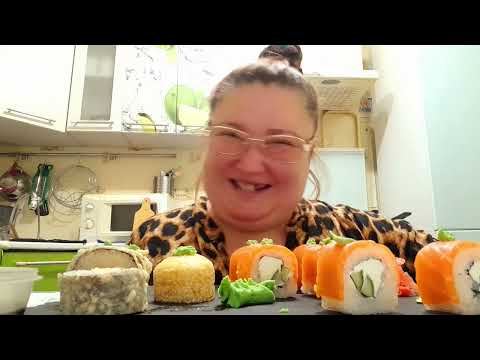 Видео: АЛКО-МУКБАНГ 🍾🥂🍣🍣🍣❤️ ТЕПЕРЬ ВЗВЕШИВАНИЕ 😇 КАЖДУЮ НЕДЕЛЮ 🤪