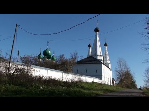 Видео: Алексеевский Успенский девичий монастырь в Угличе