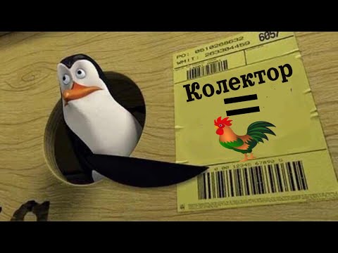Видео: Війна чи військовий стан? Актуальні питання. Розмова з Колекторами - Випуск 23