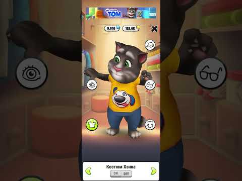 Видео: МОЙ ГОВОРЯЩИЙ ТОМ РЕМОНТ В КОРОЛЕВСКОМ СТИЛЕ И МИНИ ИГРЫ