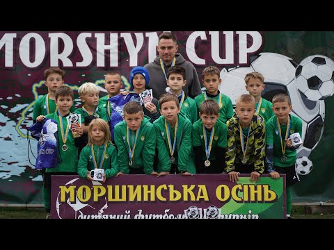 Видео: СФК Трускавець 2 - 1ON1 Стрий Моршинська осінь 2025. 02.11.25 