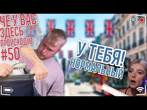 Видео: Почему подписки не нужны / Гравитация / Муха и гольф // ЧУВЗП №50 Новости