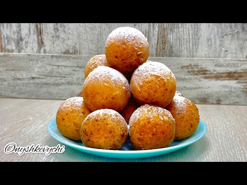 Видео: СИРНІ ПОНЧИКИ 🍩 ХРУСТКІ ЗОВНІ ТА М'ЯКІ ВСЕРЕДИНІ! ПАМПУШКИ БЕЗ ДРІЖДЖІВ 🍩