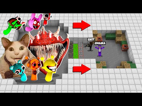 Видео: АРМИЯ 1000 БУ ИСПУГАЛСЯ ЭЛЬ ГРАН МАЙЯ СПРУНКИ ПРОТИВ ПРО И ДЕВУШКИ В МАЙНКРАФТ! БИТВА