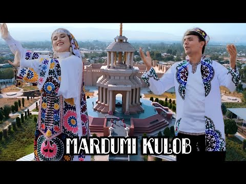 Видео: Фирузи Сарахон Мардуми Кулоб Клип 2025 firuzi Sarakhon Mardumi Kulob Klip 2025