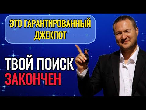 Видео: Эти знания-ОСНОВА. Начни новую жизнь. @SAMARTHSAMMASATI-777 
