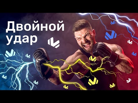 Видео: ФИТНЕС С ЭЛЕМЕНТАМИ ЕДИНОБОРСТВ | Максим Парфенов