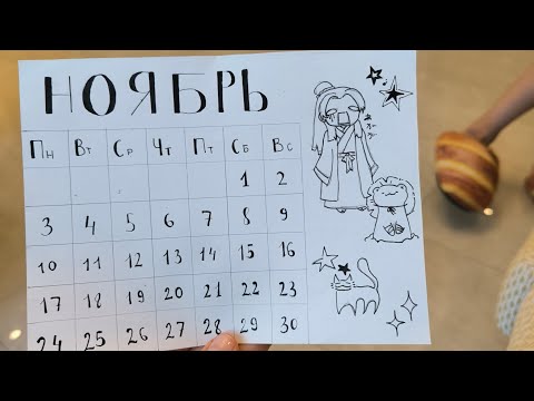 Видео: Т 7. Power YOGA 🐯 