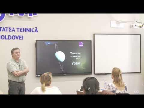 Видео: Планеты гиганты часть 2 - Уран