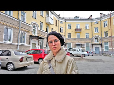 Видео: Идём по заросшим улицам города. Не октябрь, такой июль. Наши дома