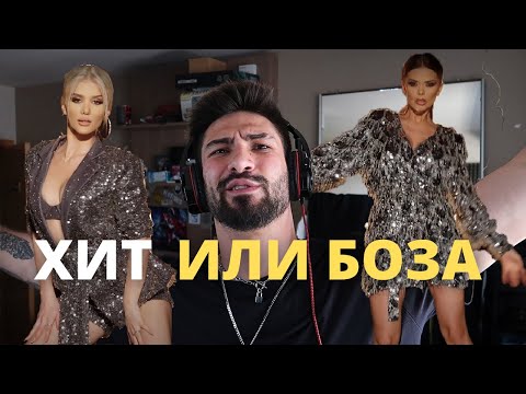 Видео: лидия и преслава се изложиха