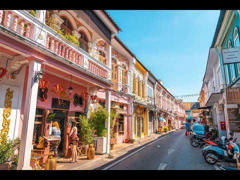 Видео: Тайланд. Остров Пхукет 2024 ноябрь. Обзор Старого города.