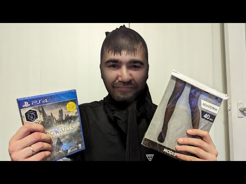 Видео: Boxberry потеряла посылку с Авито / Вместо диска пришли чулки / Что делать ?