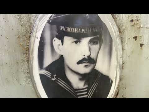 Видео: Заброшенные могилы сады смерти обзор
