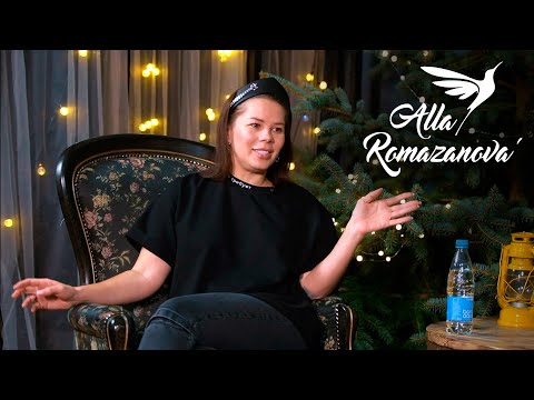 Видео: Алла Ромазанова - РОК звезда перманентного макияжа в Беларуси | В ЧЁМ ДЕЛО? | ПОДКАСТ №4