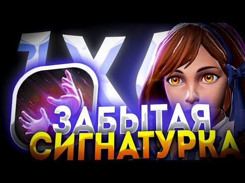 Видео: MARCI Q ГЕРОЙ НА КОТОРОМ АПНУЛ БОЛЬШЕ ВСЕГО ПТС / ДОТА 2 / ДОТА 1Х6