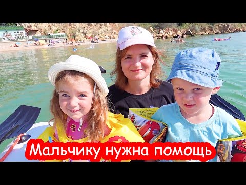 Видео: VLOG Последнее утро с Пашей и би мамой